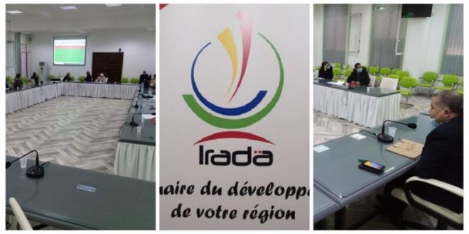 les artisans-PME-bénéficiaires-du programme IRADA-Bizerte