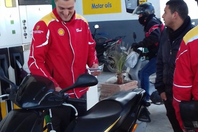 S/S Shell Menzel Jemil