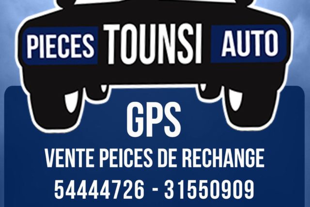 Tounsi Pièces Auto