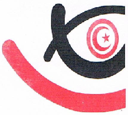 UNION RÉGIONAL DES AVEUGLES