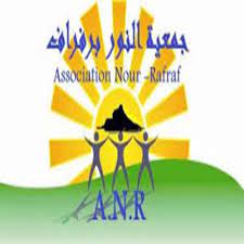 ASSOCIATION NOUR