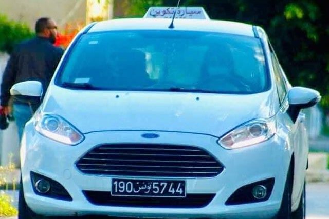 AUTO ECOLE Khadhraoui LOTFI