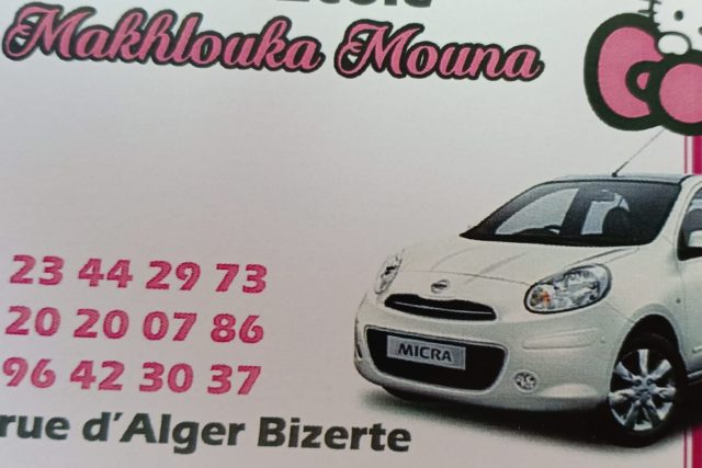 Auto Ecole Mouna Makhlouka
