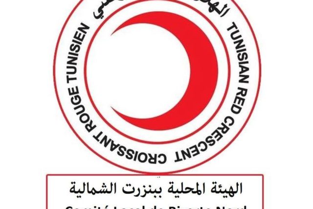 Croissant Rouge Tunisien Comité Local Bizerte Nord