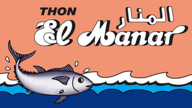 Photo of Thon El Manar leader