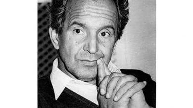 Photo of Décès de Mohamed Ben Ismaïl