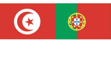 Photo of Nouvelle Chambre Tuniso-Portugaise de Commerce et d’Industrie
