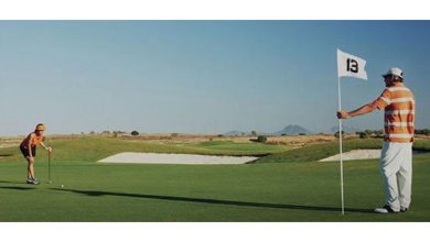 Photo of Pro-Am The Residence