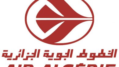 Photo of Augementation des fréquences