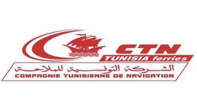 Photo of CTN : nouveau système d’achat des billets