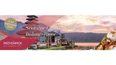 Photo of Semaine gastronomique indonésienne au Mövenpick Gammarth
