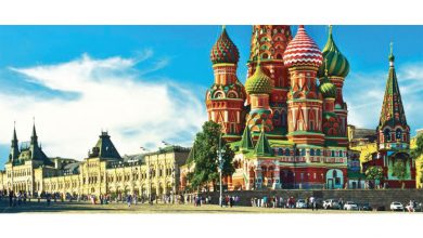 Photo of La Tunisie à Leisure 2018 Moscou