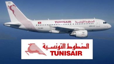 Photo of Tunisair – Août 2018: croissance de 5,5%