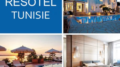 Photo of Lancement prochaine de Resotel Tunisie