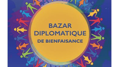 Photo of Le Bazar Diplomatique