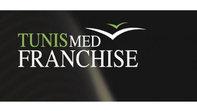 Photo of Forum Tunis-Medfranchise