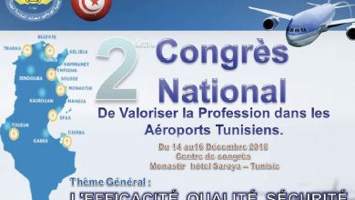 Photo of Congrès de l&rsquo;OACA