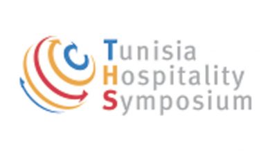 Photo of Tunisia Hospitality Symposium: 2e édition