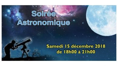 Photo of Soirée Astronomique à la Cité des Sciences à Tunis