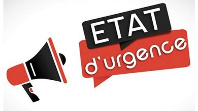 Photo of Prolongement de l’état d’urgence