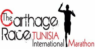 Photo of Carthage Race International Marathon