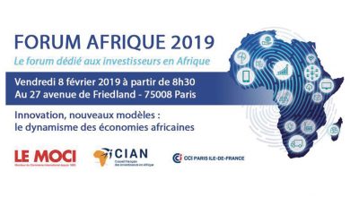 Photo of Climat des affaires et opportunités d’investissement