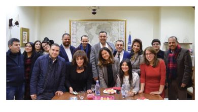 Photo of La FTAV rend hommage…