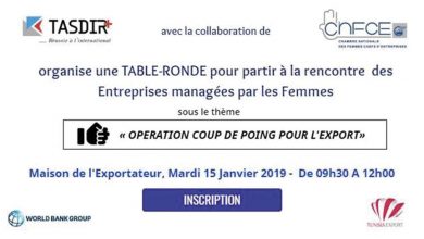 Photo of Table-Ronde Pour les Entreprises Managées Par les Femmes