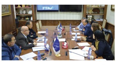 Photo of FTAV: Rééunion du FMB