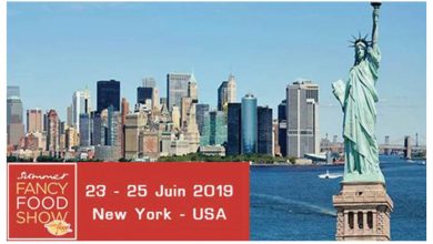 Photo of Summer Fancy Food Show 2019 