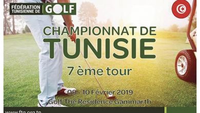 Photo of Golf : Championnat de Tunisie