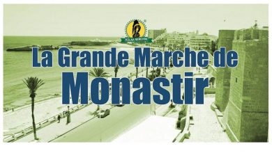 Photo of La Grande Marche de Monastir