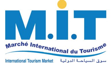 Photo of Transport et tourisme