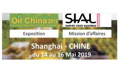 Photo of La Tunisie à Oil China 2019