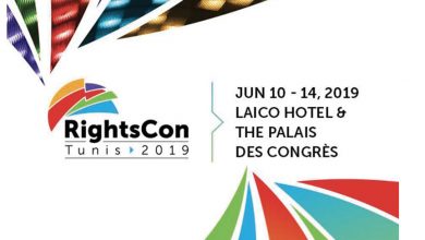 Photo of « RightsCon »