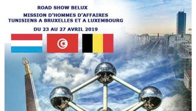 Photo of Road Show BELUX