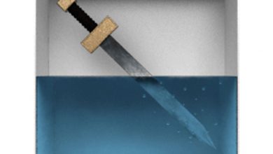 Photo of Relèvement du taux d’intérêt : un coup d’épée dans l’eau