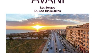 Photo of Avani Les Berges du Lac Suites