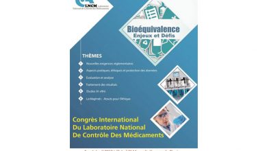 Photo of Congrès au Mouradi Gammarth