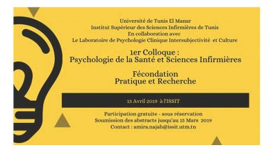 Photo of Colloque : Psychologie de la santé et sciences Infirmières