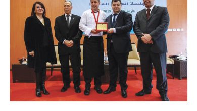 Photo of AG de la FTRT