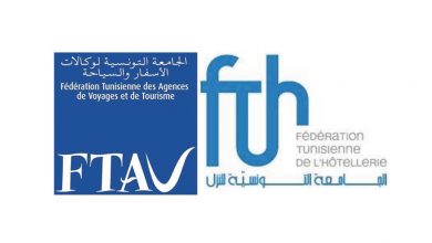 Photo of Communiqué de presse conjoint FTAV/FTH