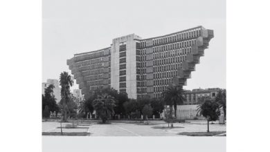 Photo of Sauvegarder l’hôtel du Lac de Tunis