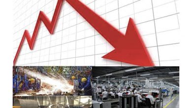Photo of Production industrielle en baisse