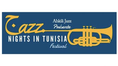 Photo of Jazz Nights In Tunisia Festival