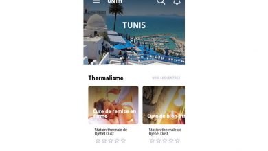Photo of ONTH : application mobile sur le secteur de l’hydrothérapie