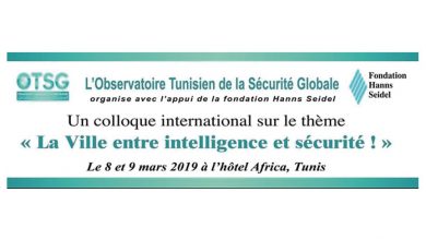 Photo of La ville entre intelligence et sécurité