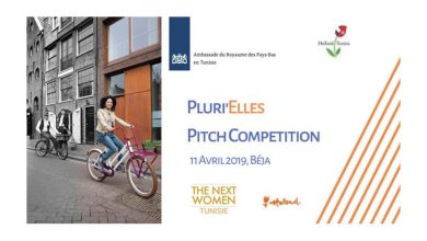 Photo of The Pluri’Elles Pitch Competition