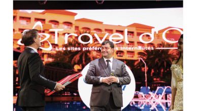 Photo of Le MTA au Travel d’Or  Paris