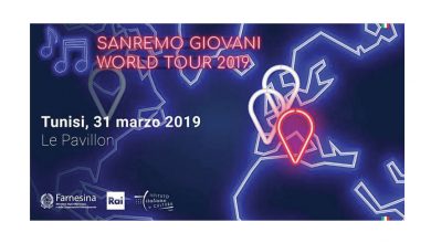 Photo of Sanremo Giovani World Tour 2019 Tunis – The concert !
